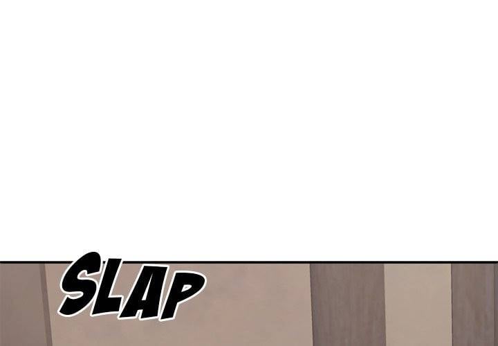 Spirit Possession - Chapter 51 3