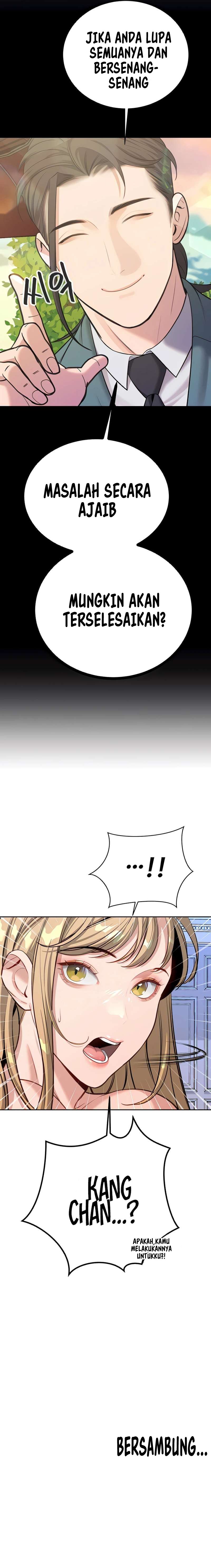 Secret Matter Of The Third Generation - Chapter 57 25