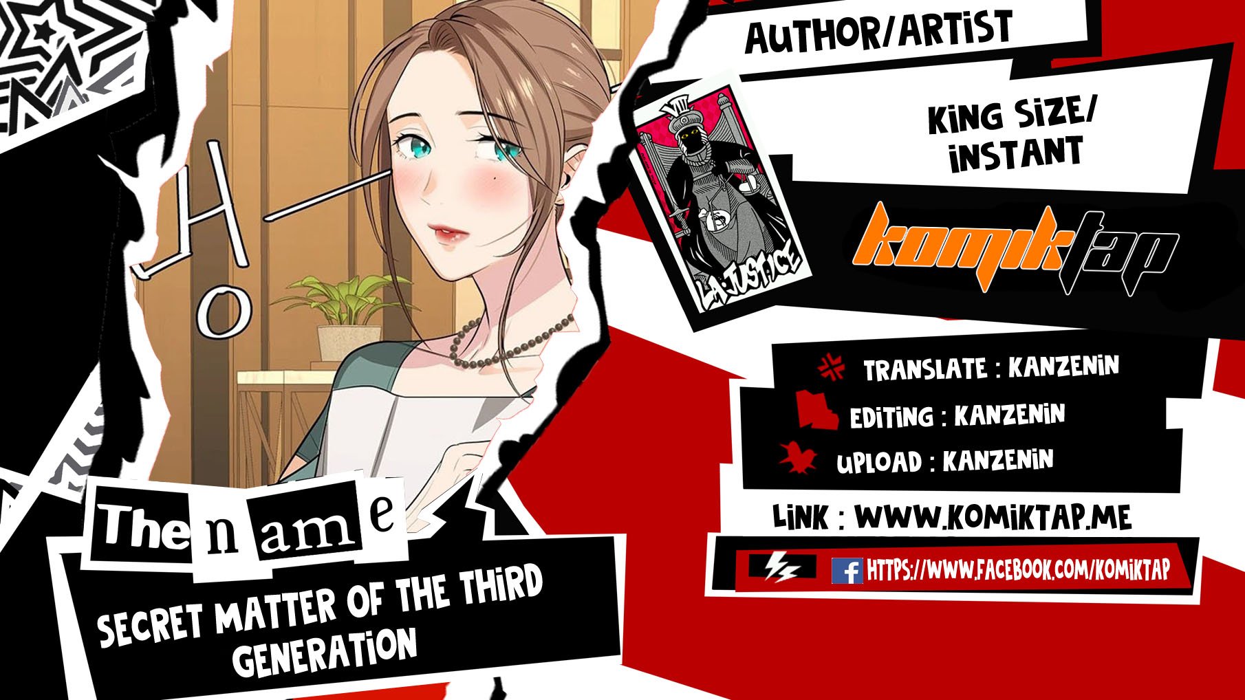 Secret Matter Of The Third Generation - Chapter 57 1