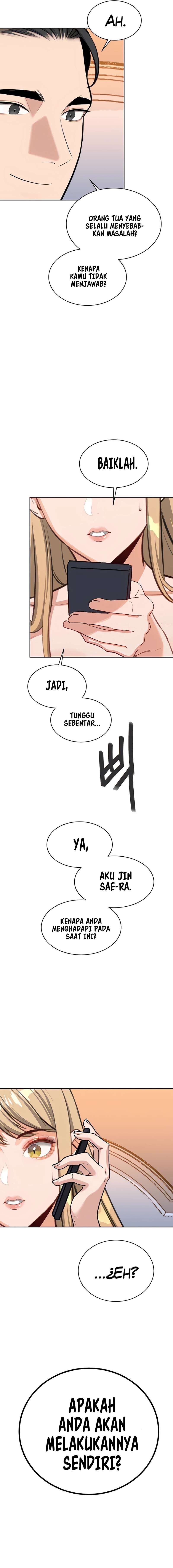 Secret Matter Of The Third Generation - Chapter 57 23