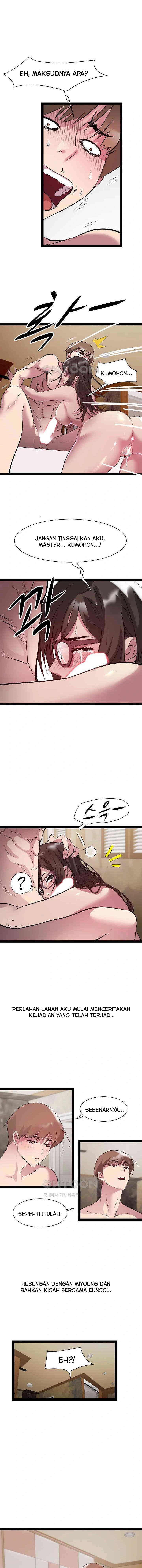 RE: Twenty-Three - Chapter 23 8