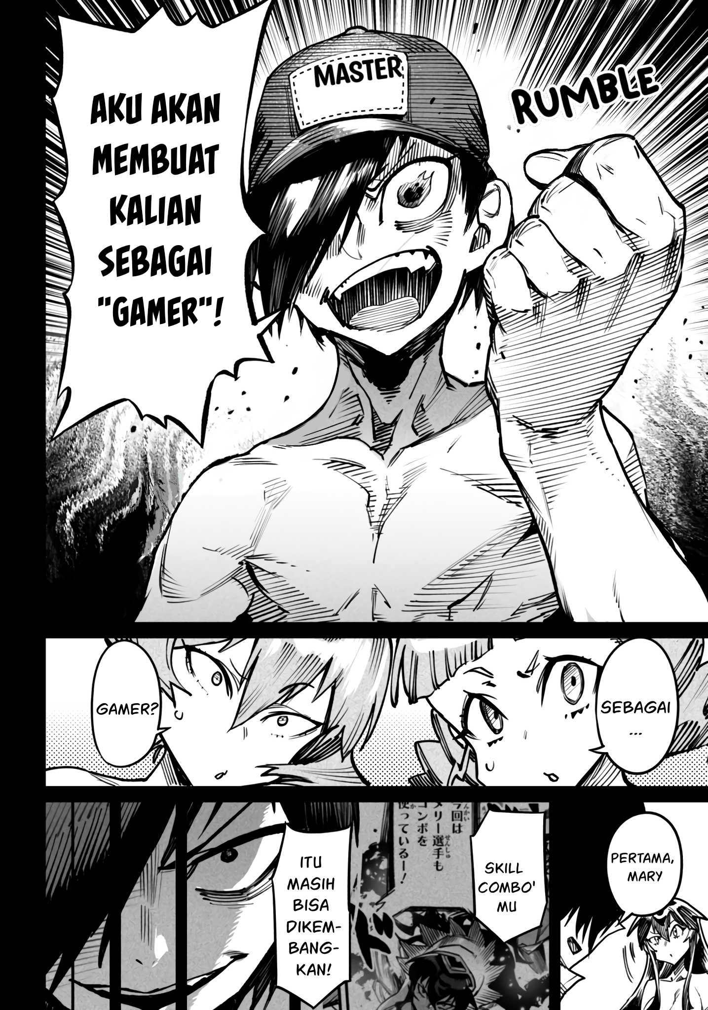 Reincarnation Coliseum - Chapter 17 7