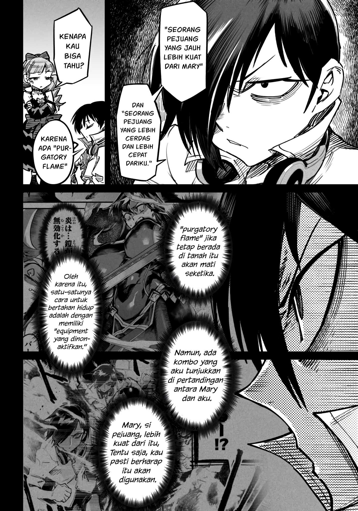 Reincarnation Coliseum - Chapter 17 26
