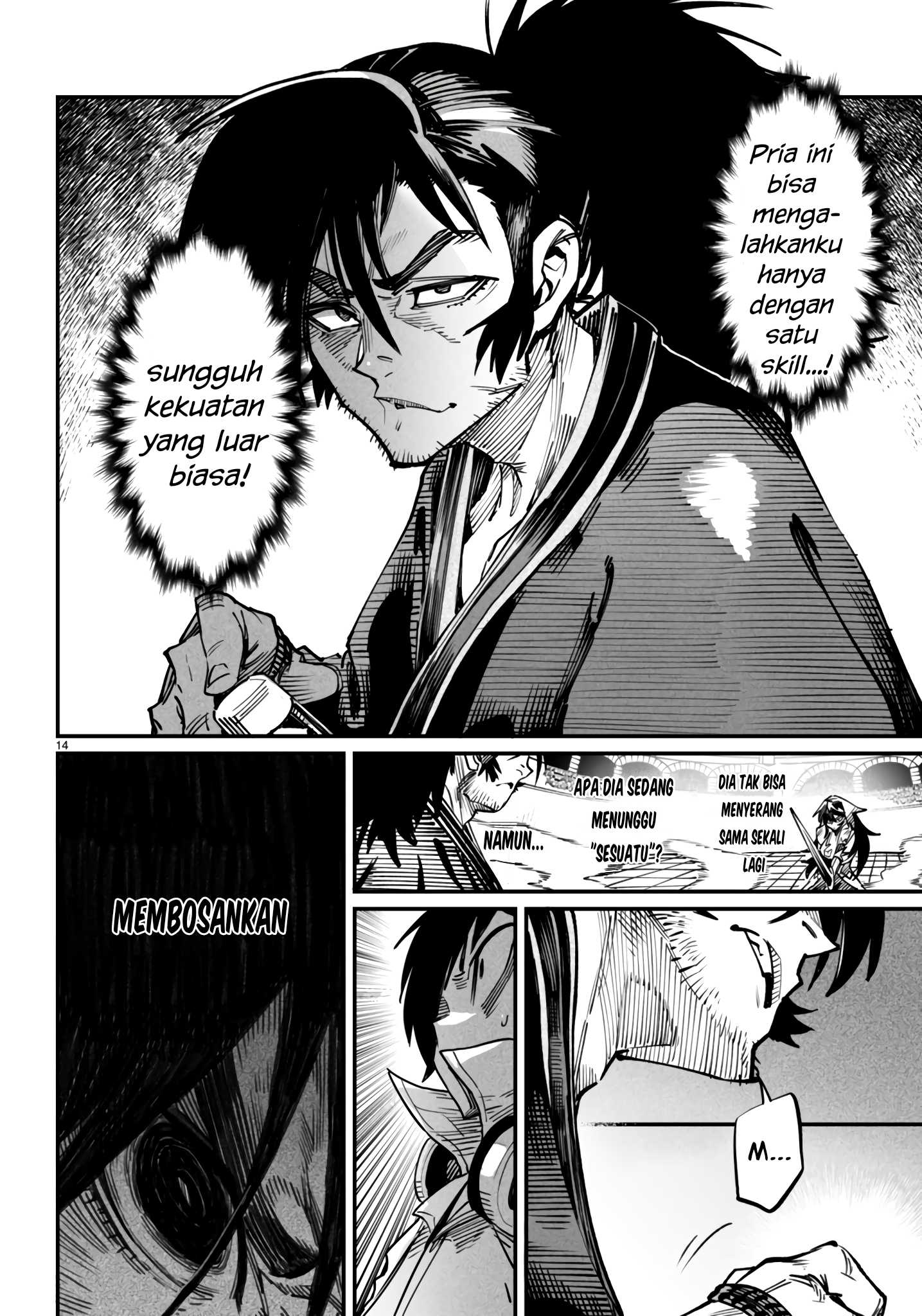 Reincarnation Coliseum - Chapter 17 17