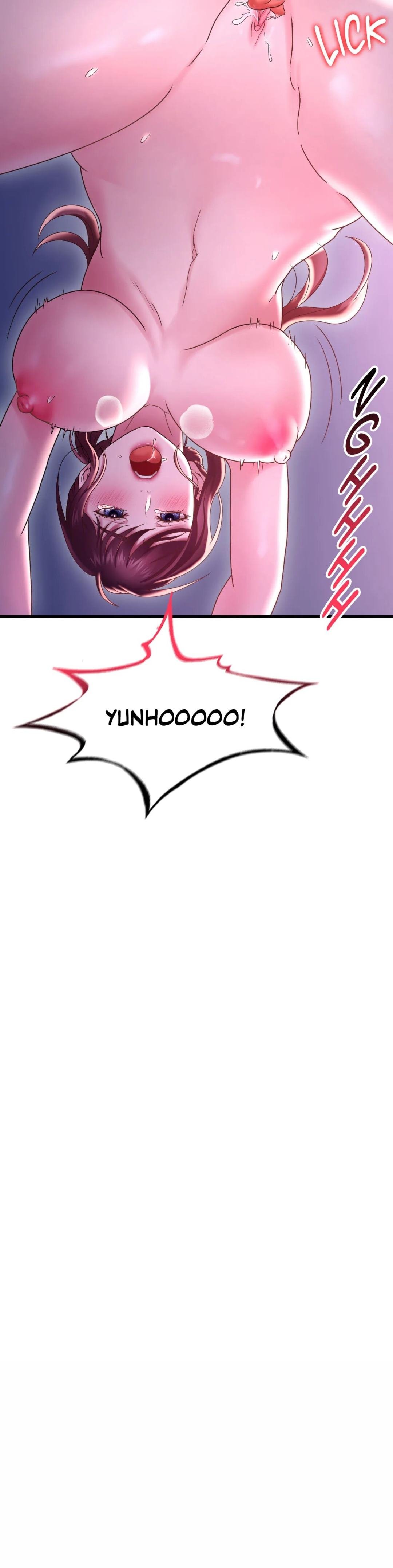 Drunk on You Uncen - Chapter 17 15