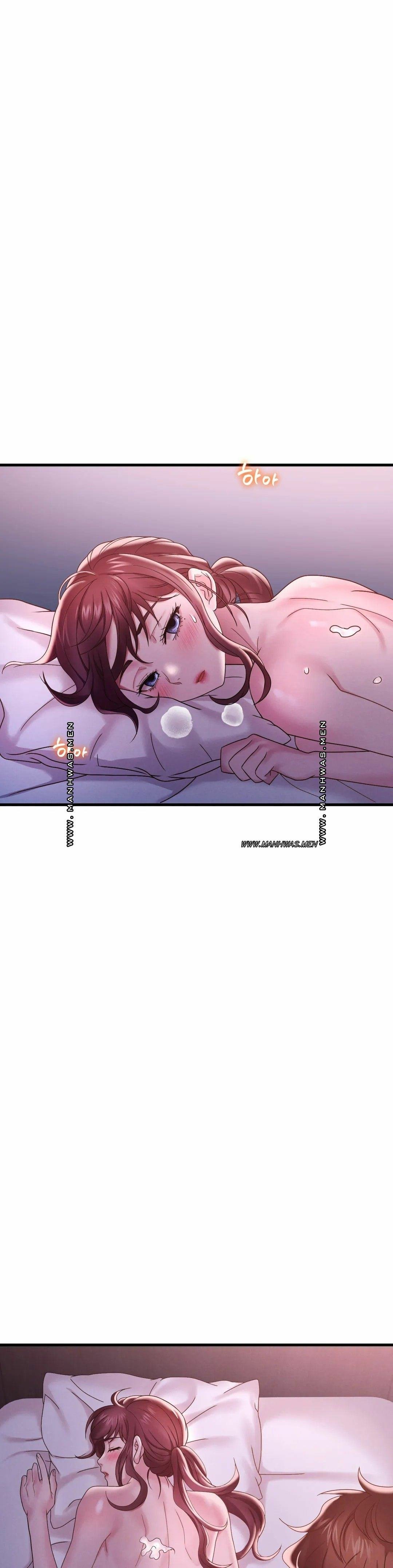 Drunk on You Uncen - Chapter 17 42