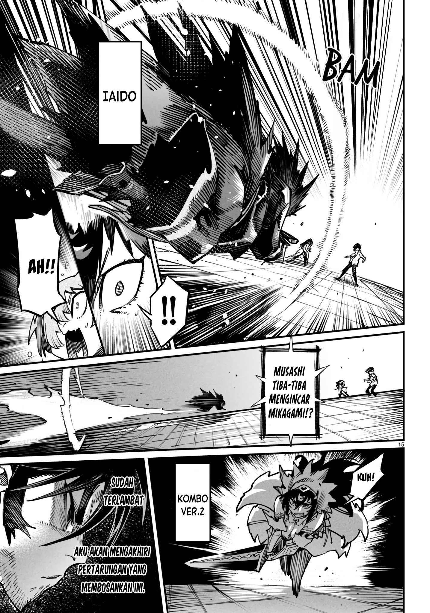 Reincarnation Coliseum - Chapter 17 18