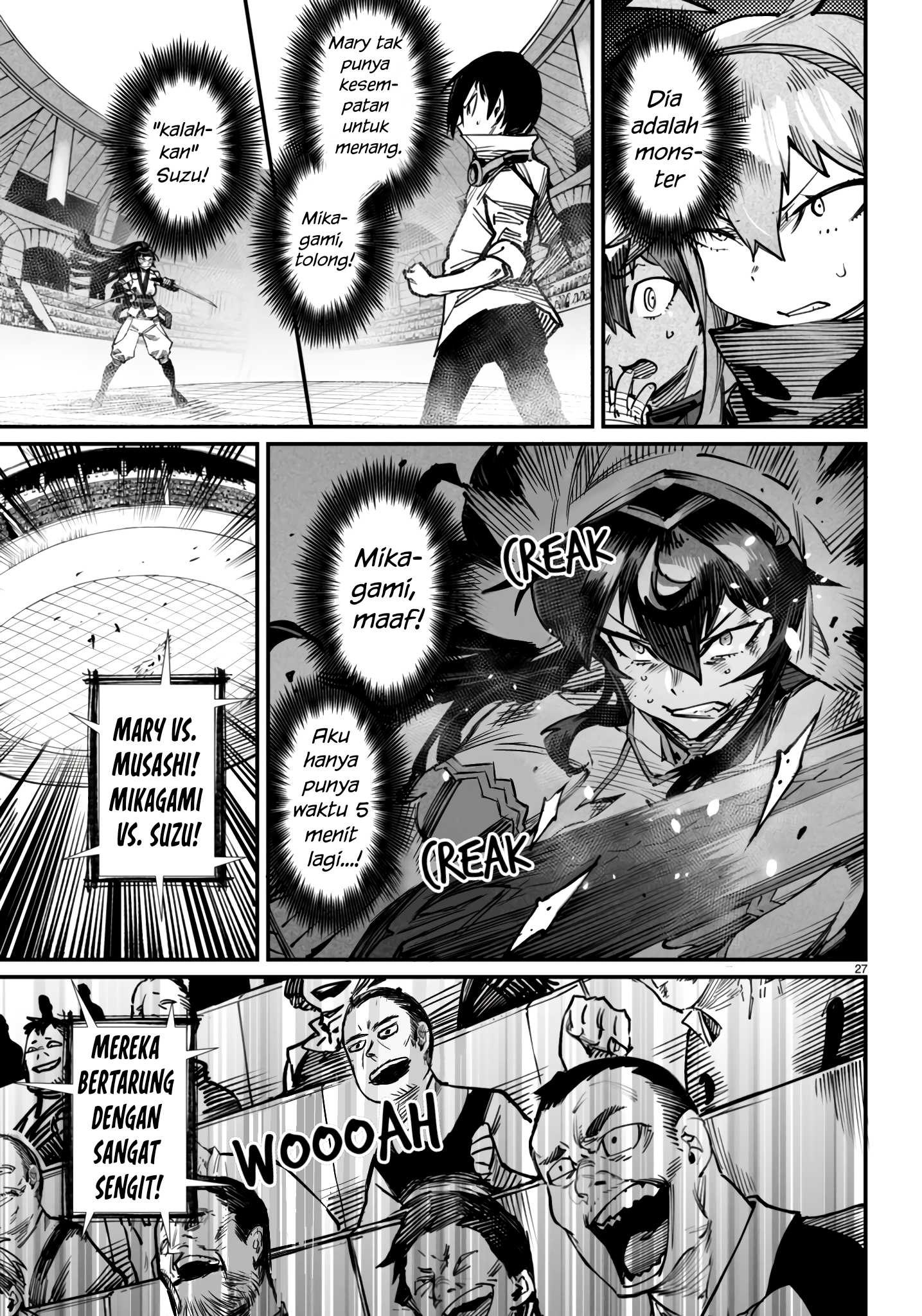 Reincarnation Coliseum - Chapter 17 29