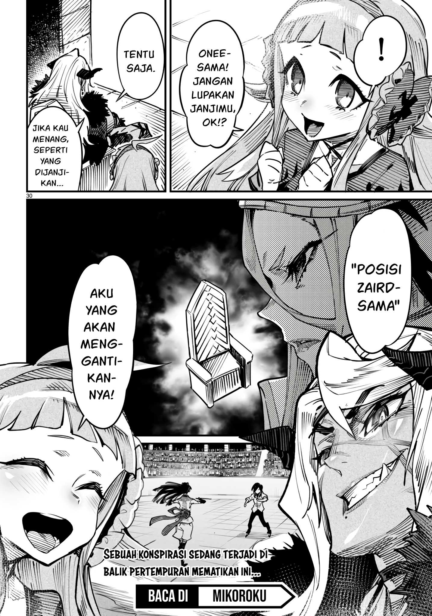 Reincarnation Coliseum - Chapter 17 32