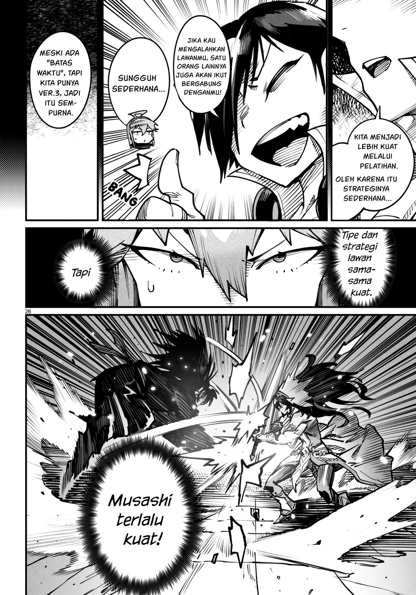 Reincarnation Coliseum - Chapter 17 28
