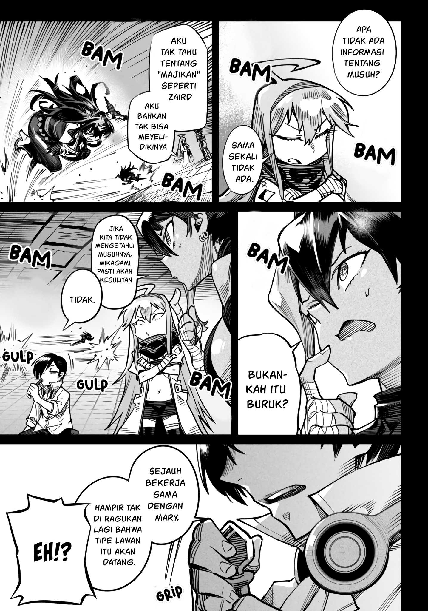Reincarnation Coliseum - Chapter 17 25