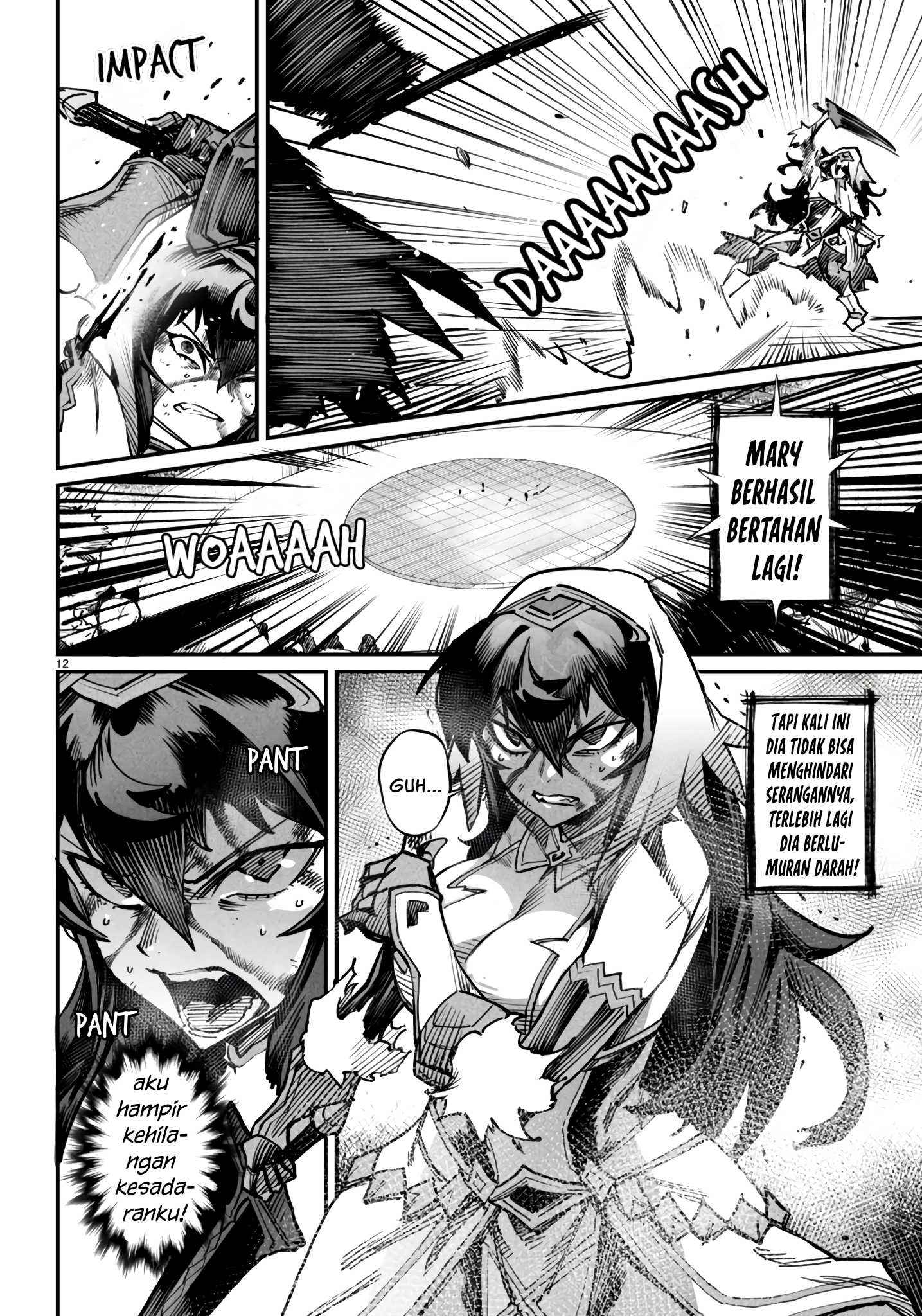 Reincarnation Coliseum - Chapter 17 15