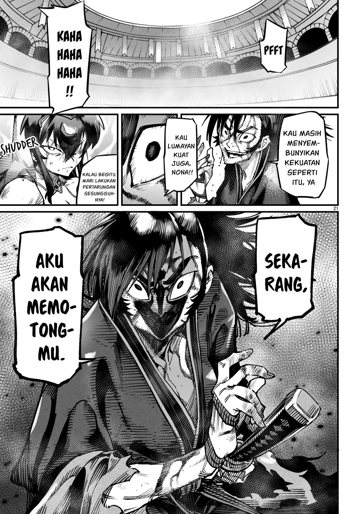 Reincarnation Coliseum - Chapter 17 24
