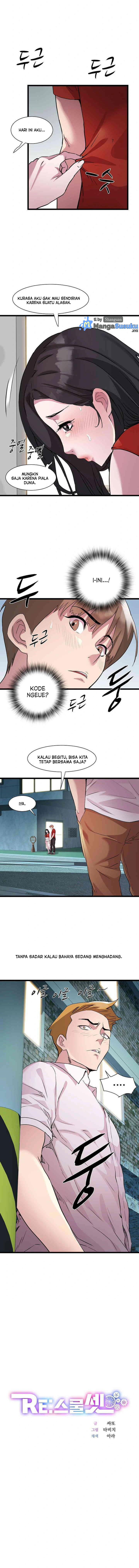 RE: Twenty-Three - Chapter 17 2