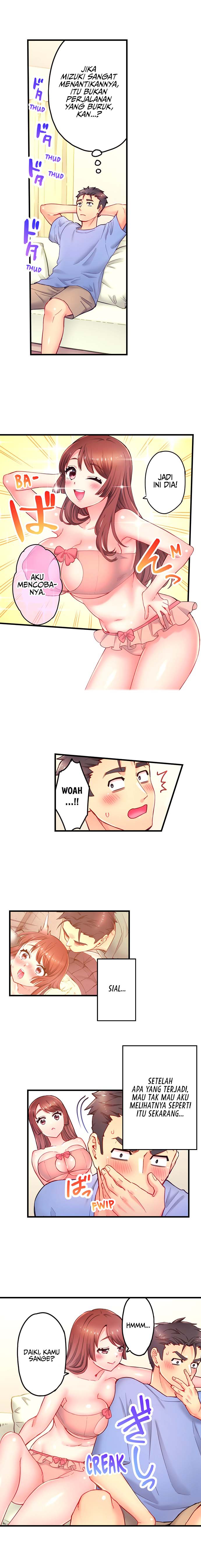 Is That Mister Well-Hung! - Chapter 11 5