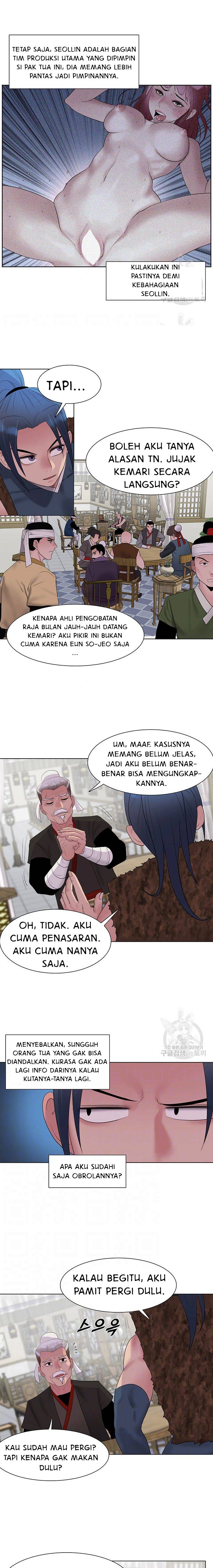 Galewind Murim Tales - Chapter 25 6