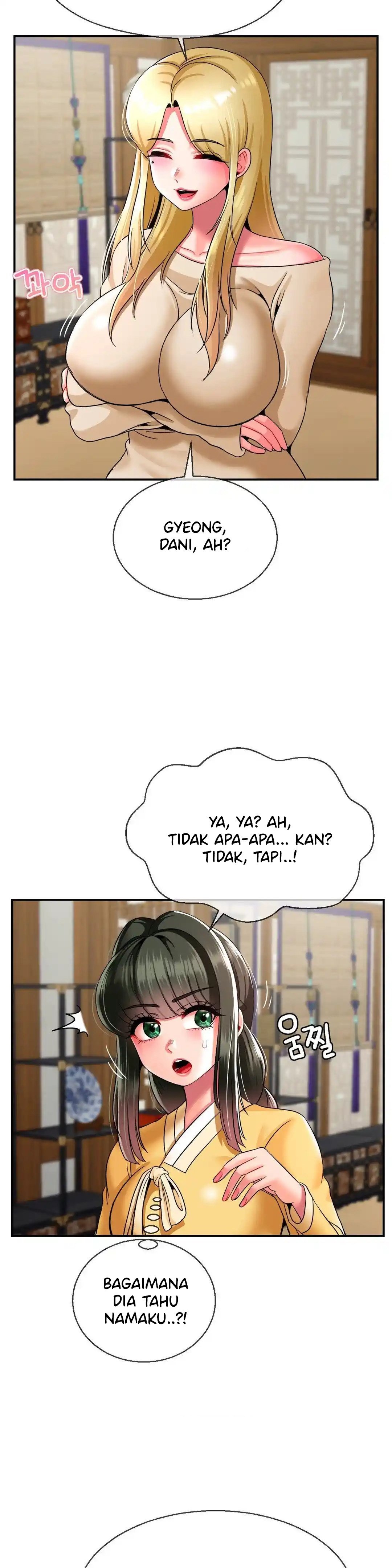 The 17th Son - Chapter 25 9