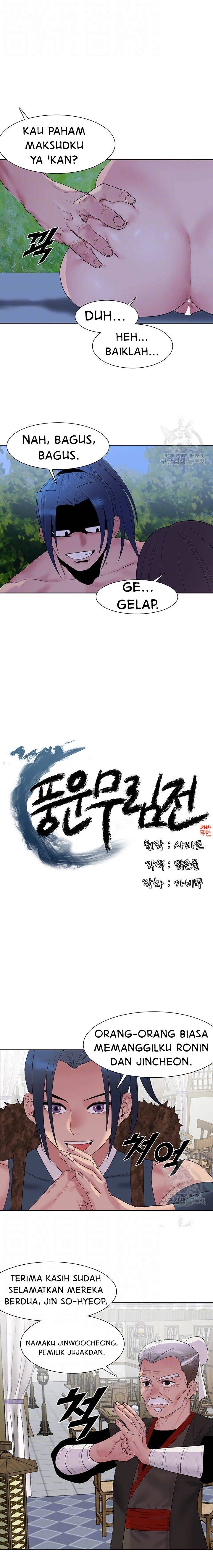 Galewind Murim Tales - Chapter 25 4
