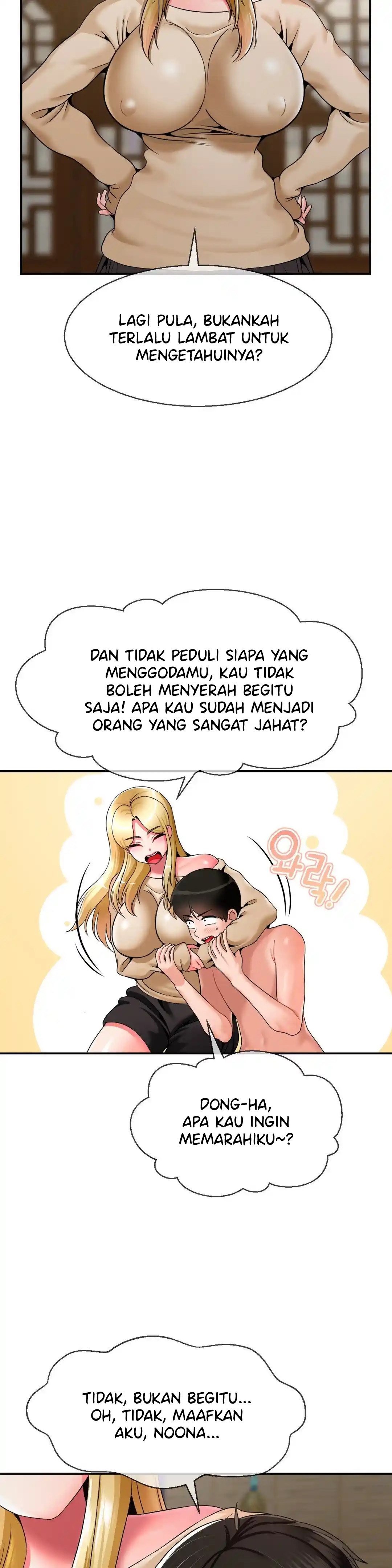 The 17th Son - Chapter 25 3