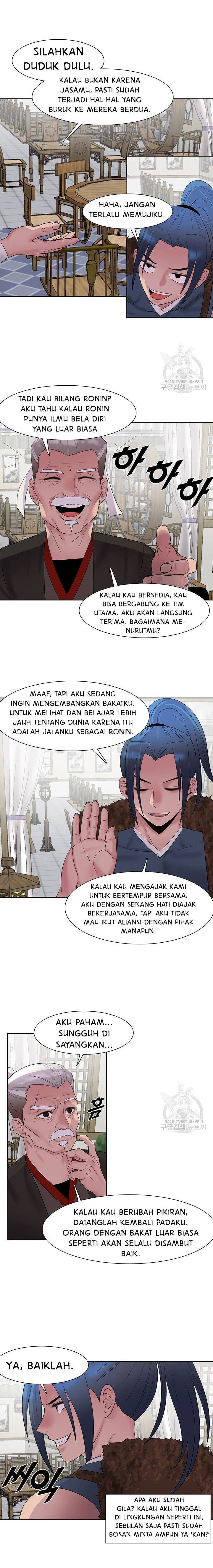 Galewind Murim Tales - Chapter 25 5