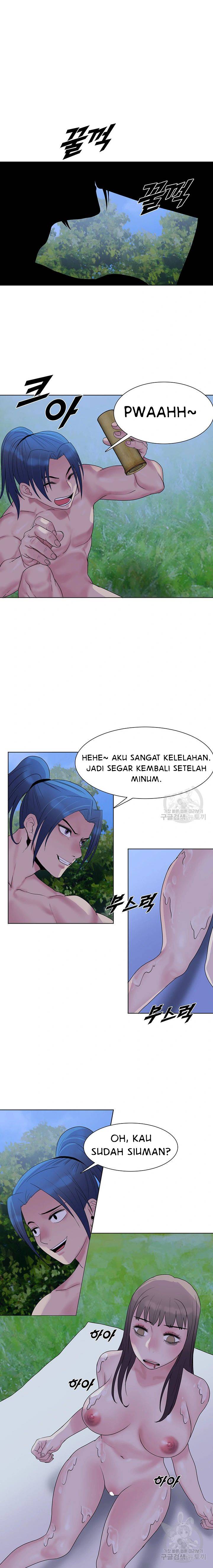 Galewind Murim Tales - Chapter 25 2