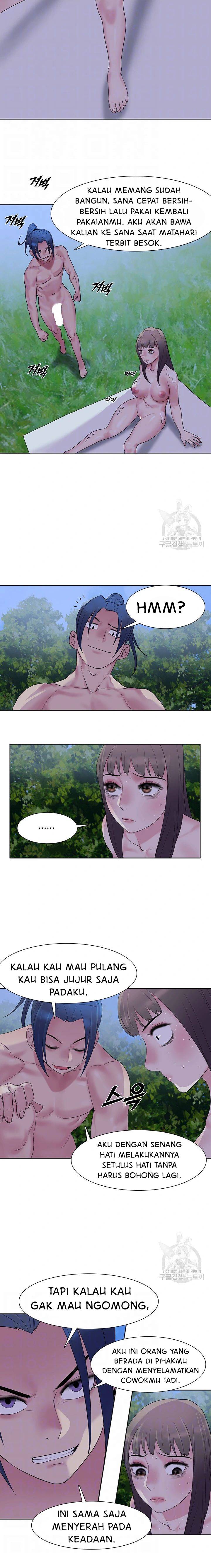 Galewind Murim Tales - Chapter 25 3