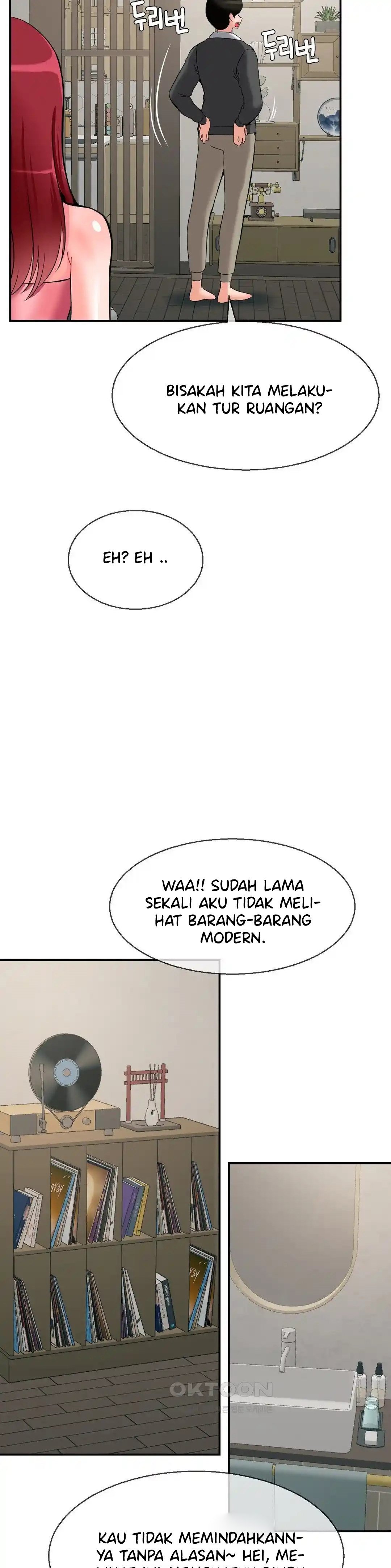 The 17th Son - Chapter 25 23