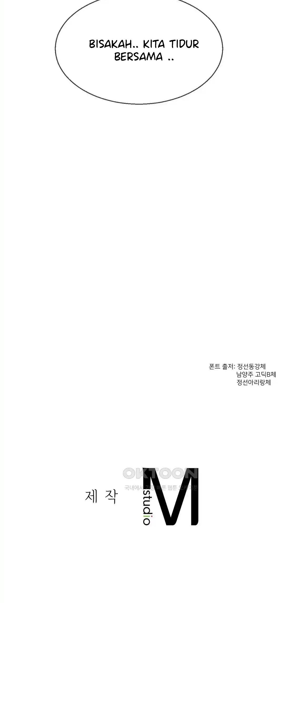 The 17th Son - Chapter 25 36