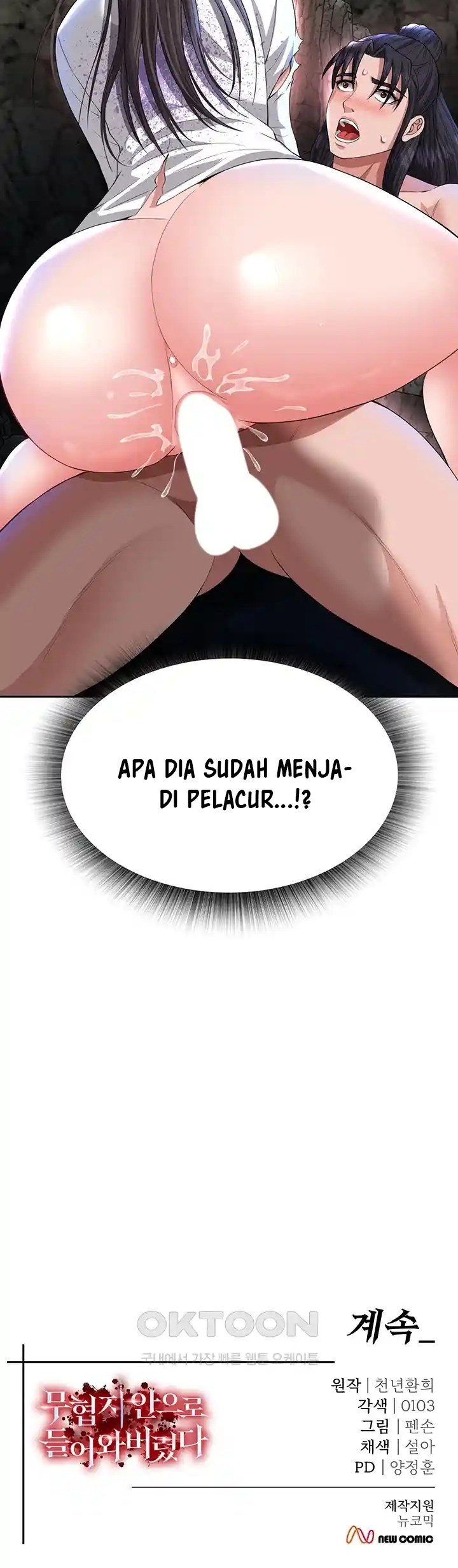 I Ended Up in the World of Murim - Chapter 16 41