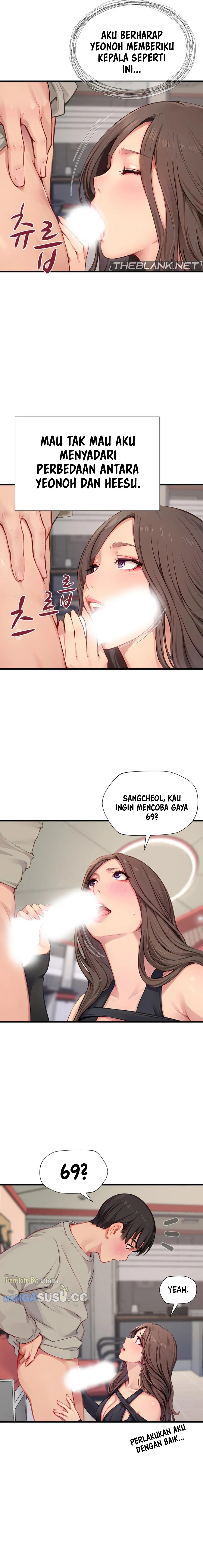 S Class - Chapter 16 12