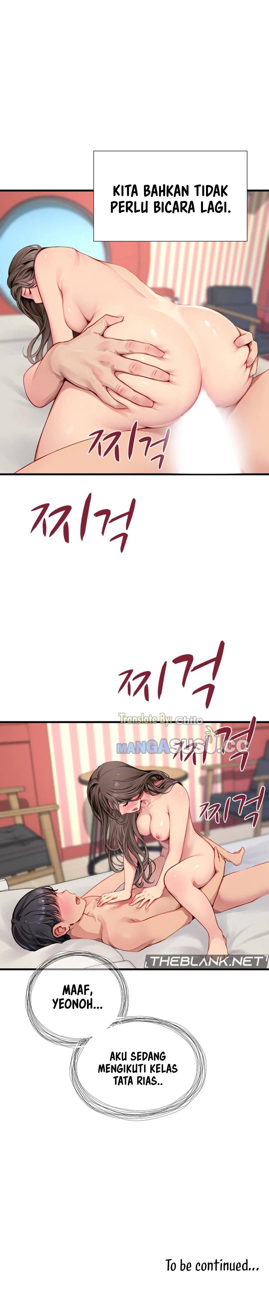 S Class - Chapter 16 16