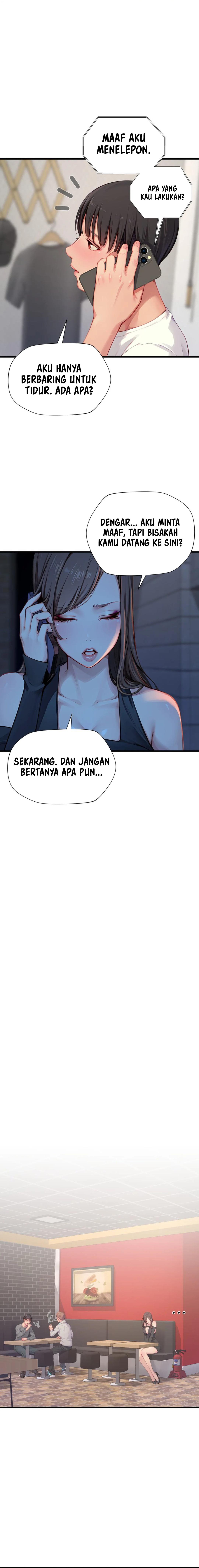 S Class - Chapter 16 3
