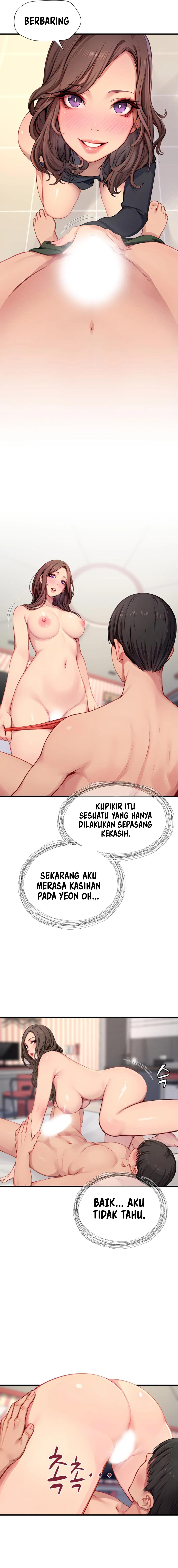 S Class - Chapter 16 13