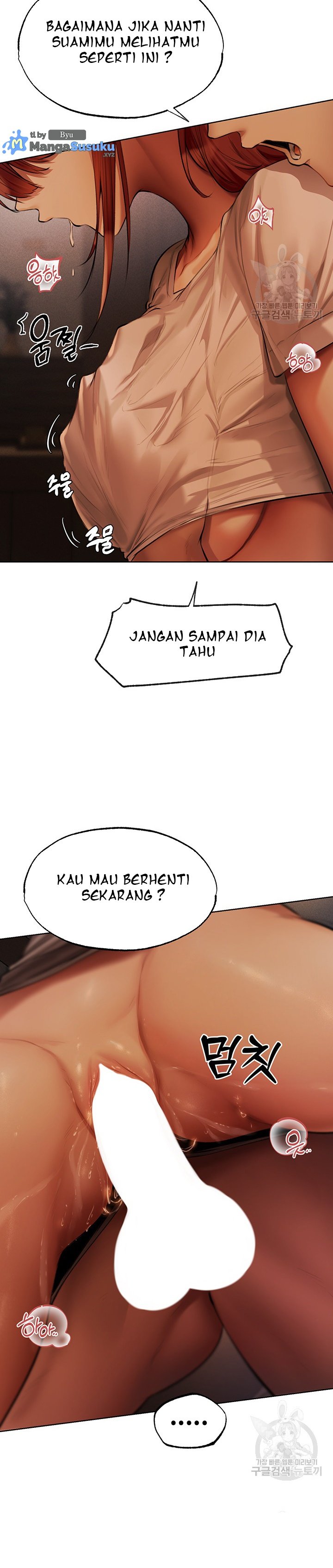 MILF Hunting In Another World - Chapter 27 16