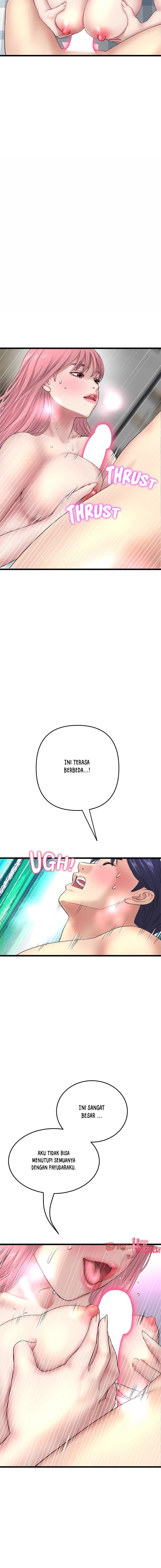 Stepmom’s Everything - Chapter 27 10