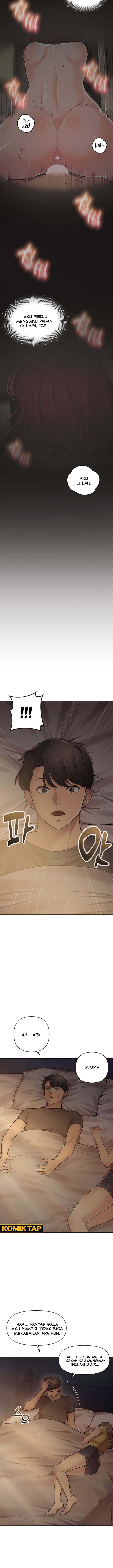 The Brides Who Can&#8217;t Eat - Chapter 29 13