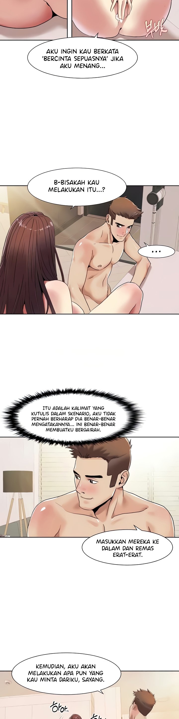Neulsome Studio - Chapter 26 10
