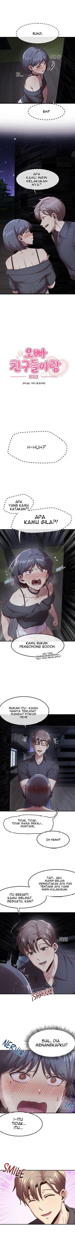 With My Brothers Friends - Chapter 18 2