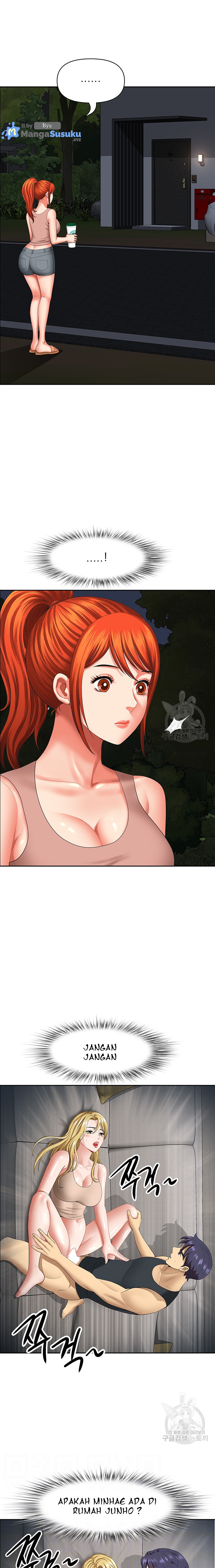 Neighborhood Lady - Chapter 18 6