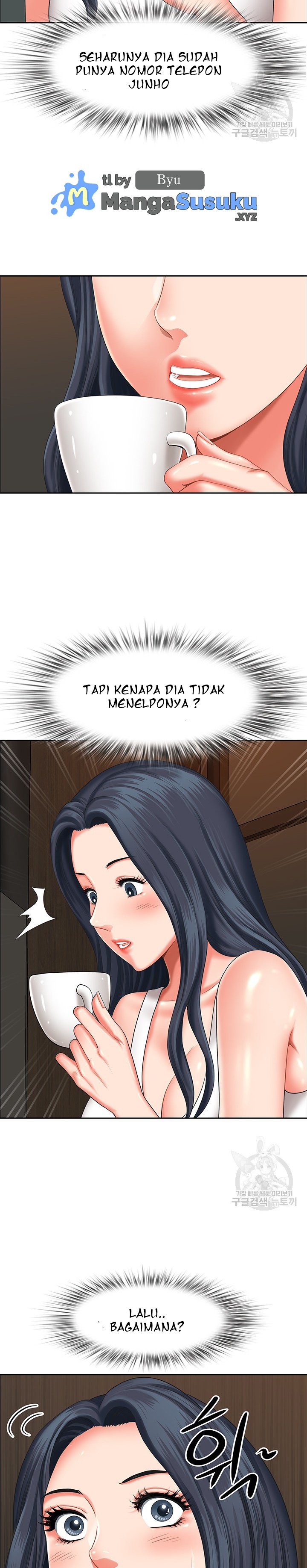 Neighborhood Lady - Chapter 18 22
