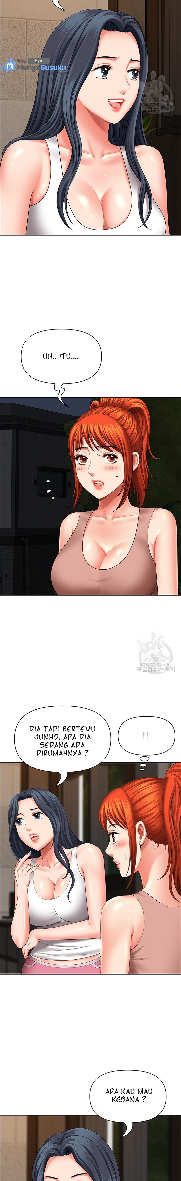 Neighborhood Lady - Chapter 18 11