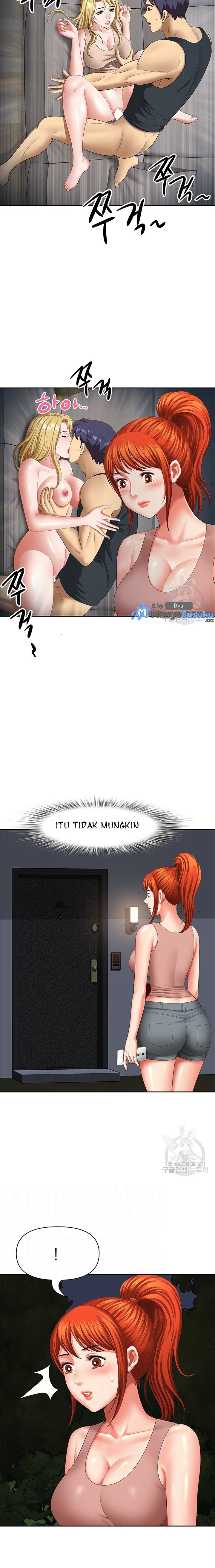 Neighborhood Lady - Chapter 18 7