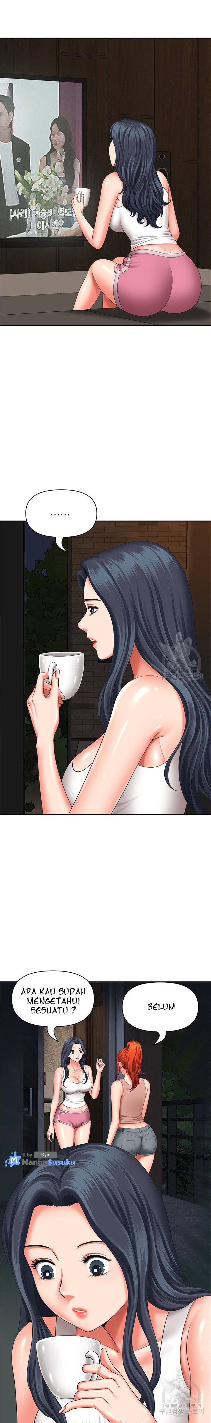 Neighborhood Lady - Chapter 18 21
