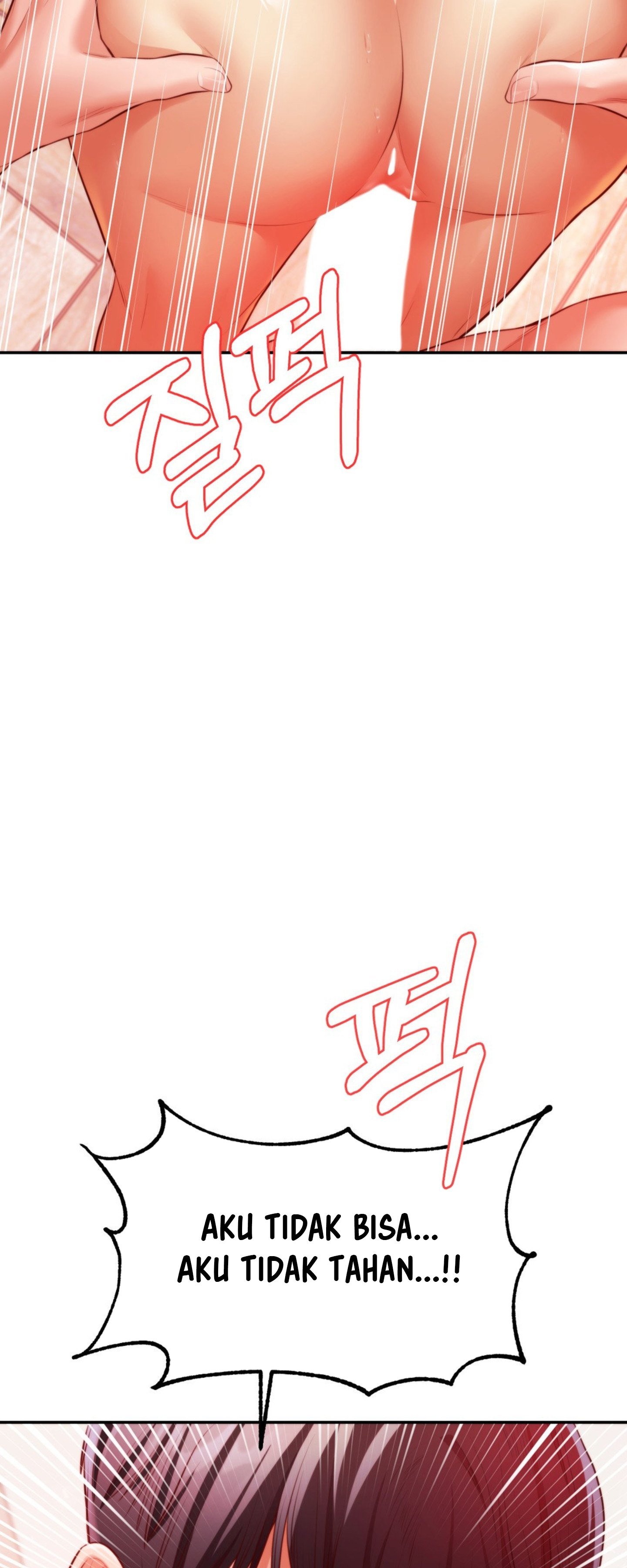 Blueming (Samosa) - Chapter 19 39
