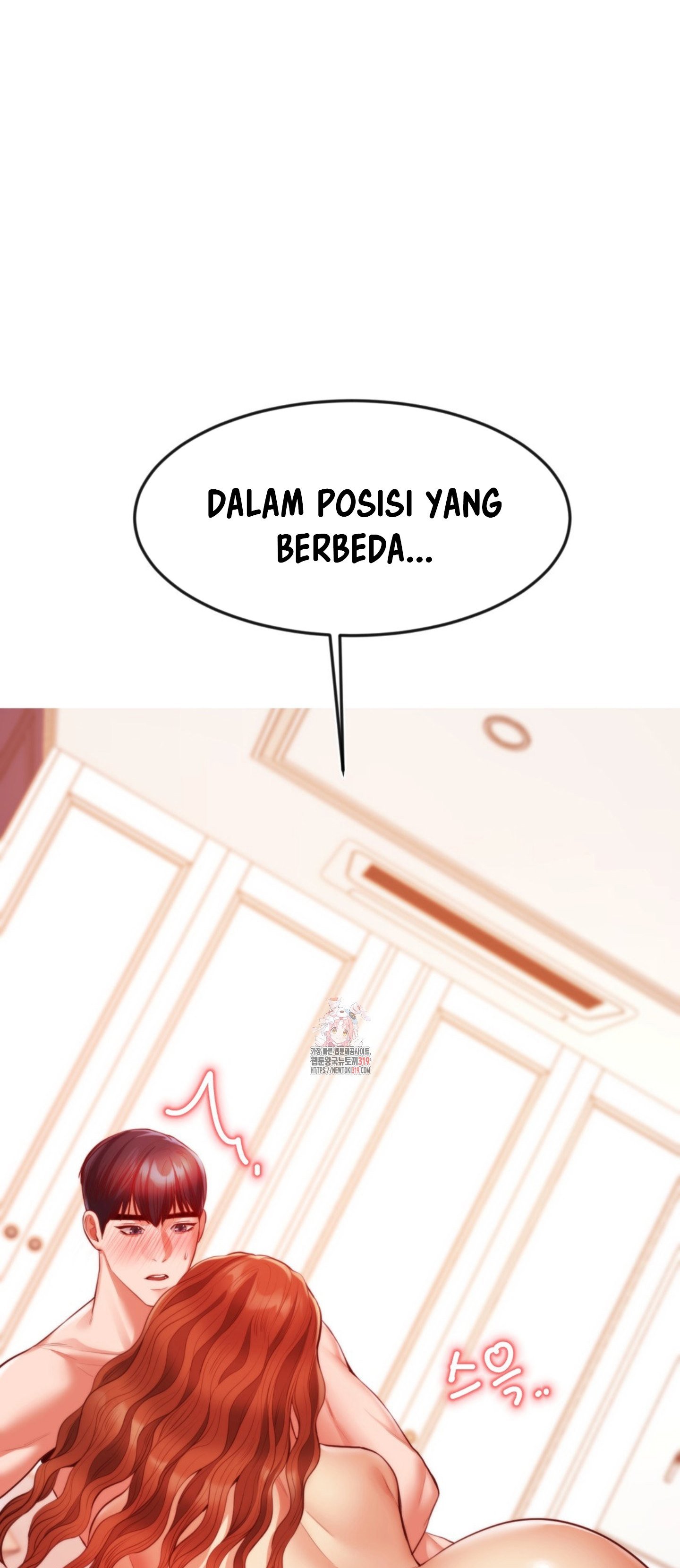 Blueming (Samosa) - Chapter 19 5