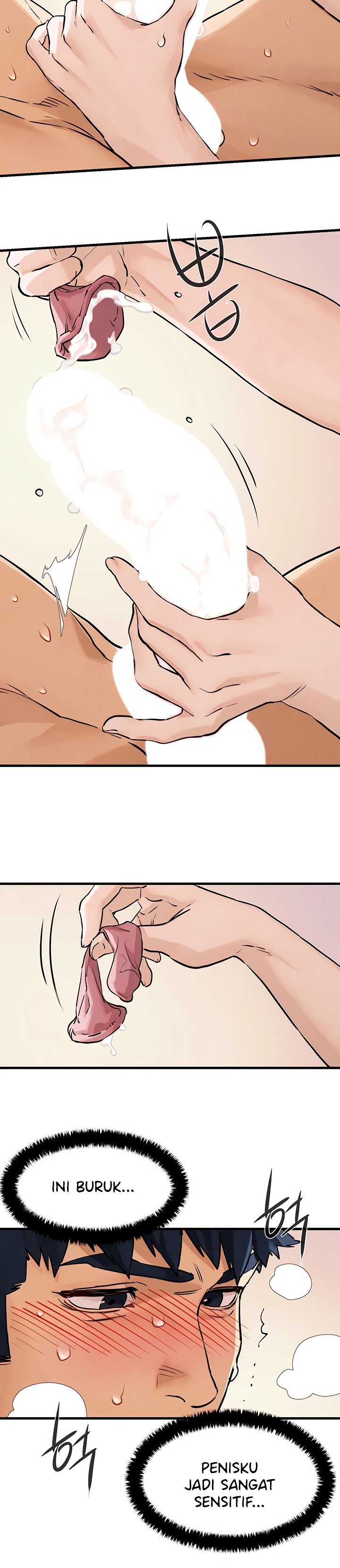 Blueming (Samosa) - Chapter 19 93
