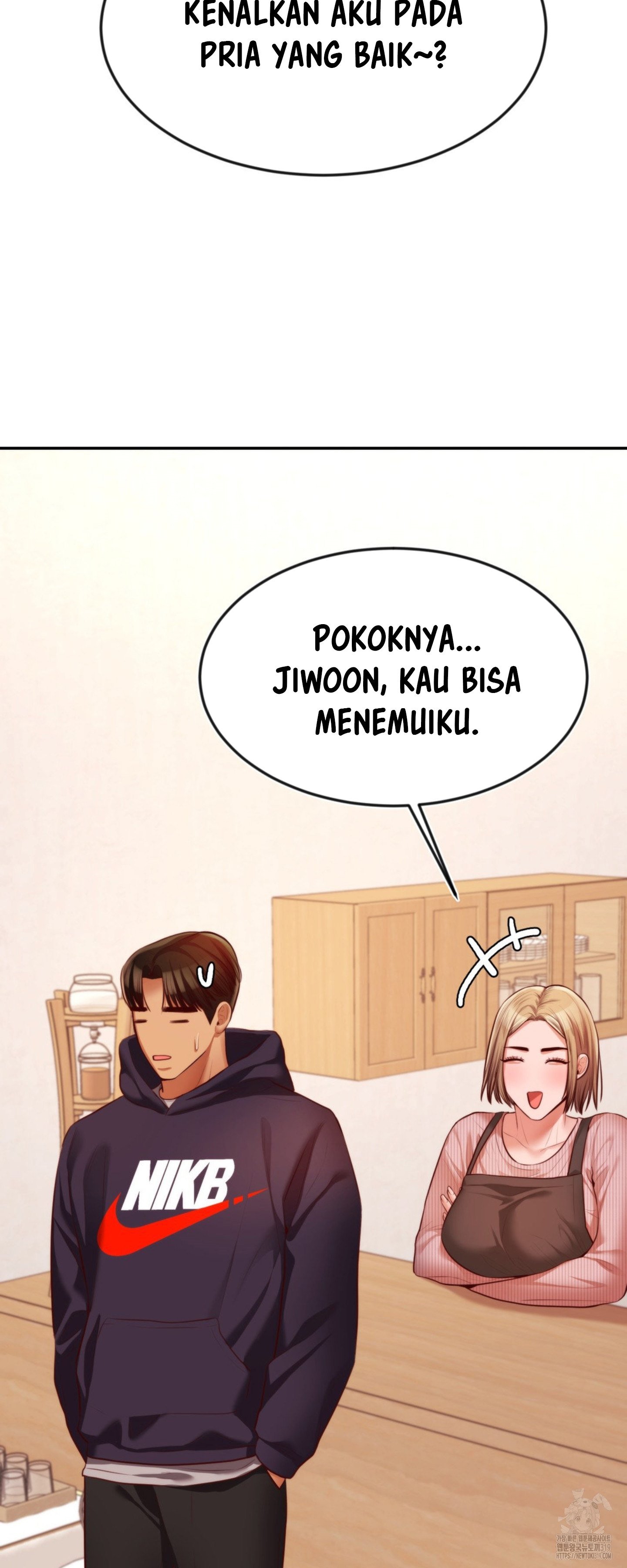 Blueming (Samosa) - Chapter 19 65