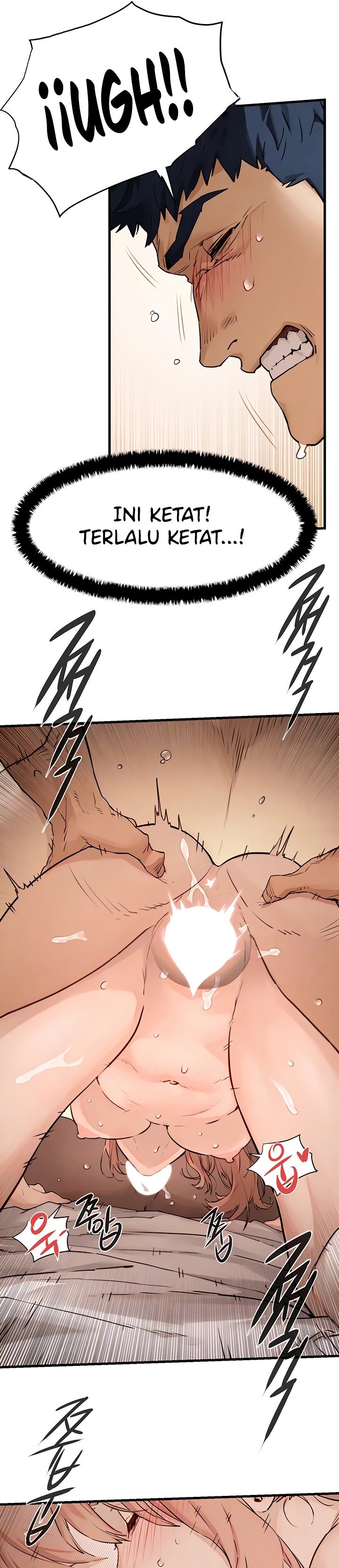 Blueming (Samosa) - Chapter 19 77