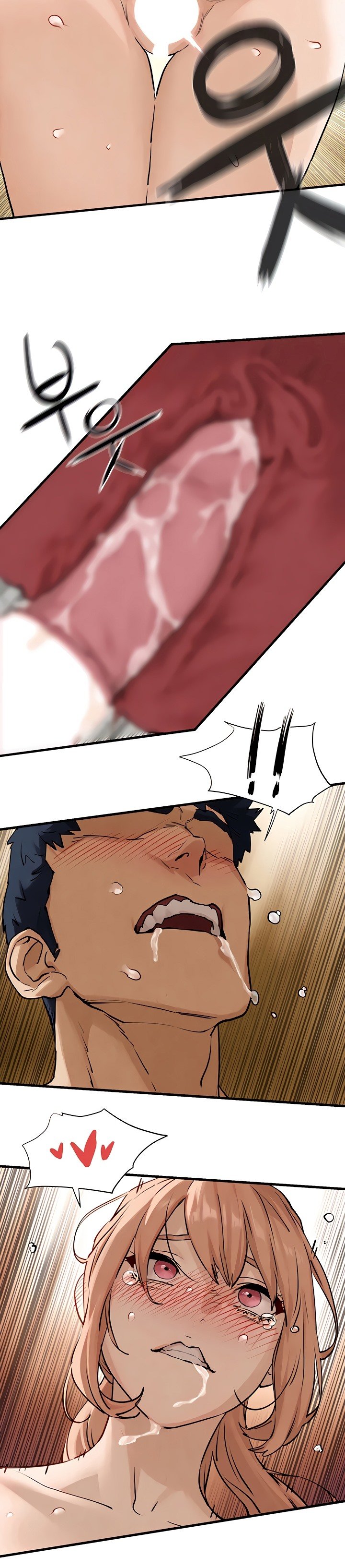Blueming (Samosa) - Chapter 19 88