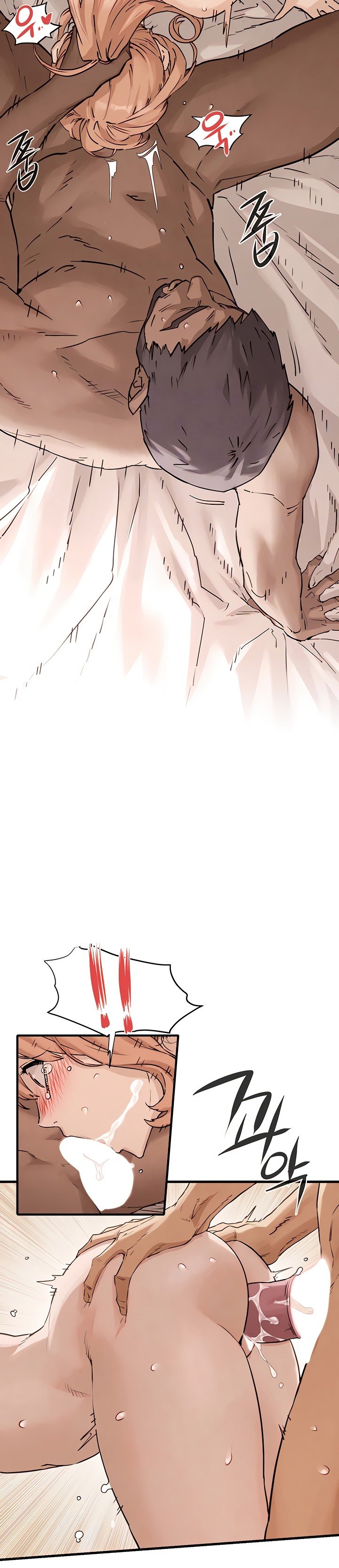 Blueming (Samosa) - Chapter 19 76